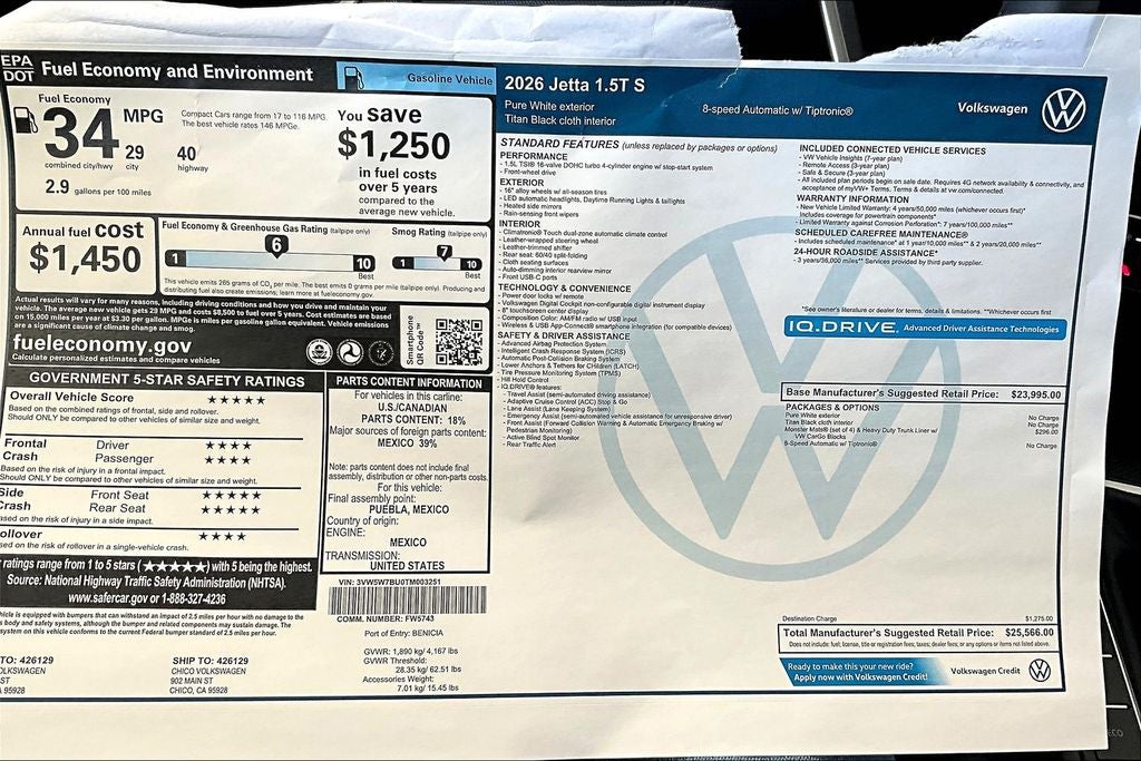 2026 Volkswagen Jetta 1.5T S