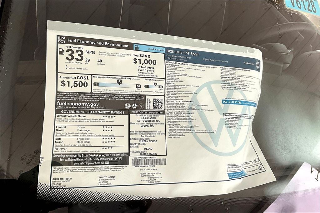 2026 Volkswagen Jetta 1.5T Sport