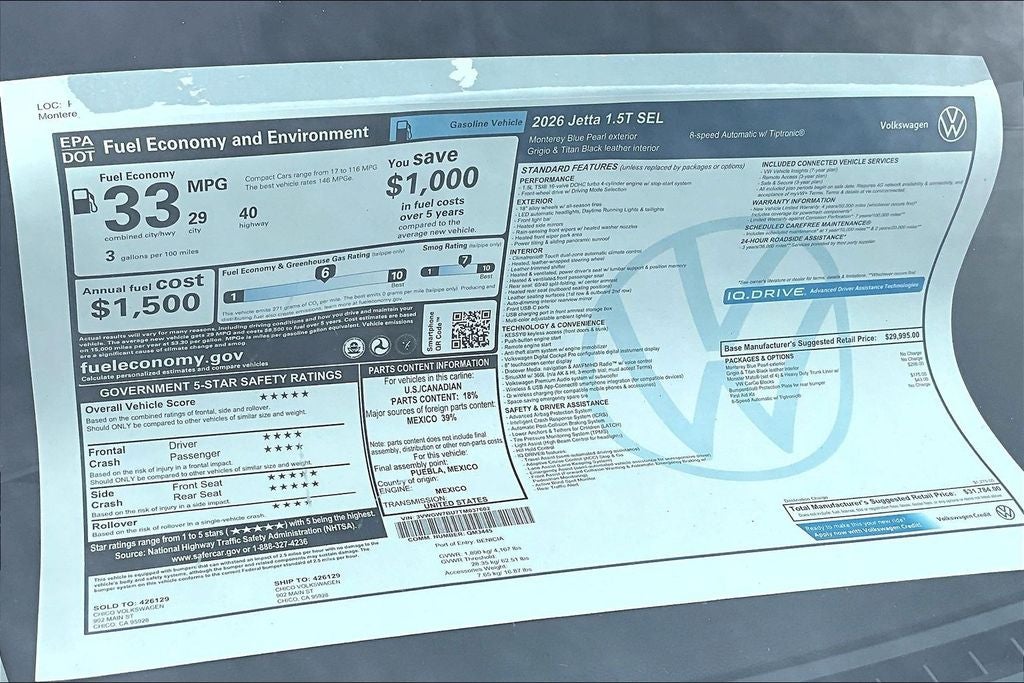 2026 Volkswagen Jetta 1.5T SEL