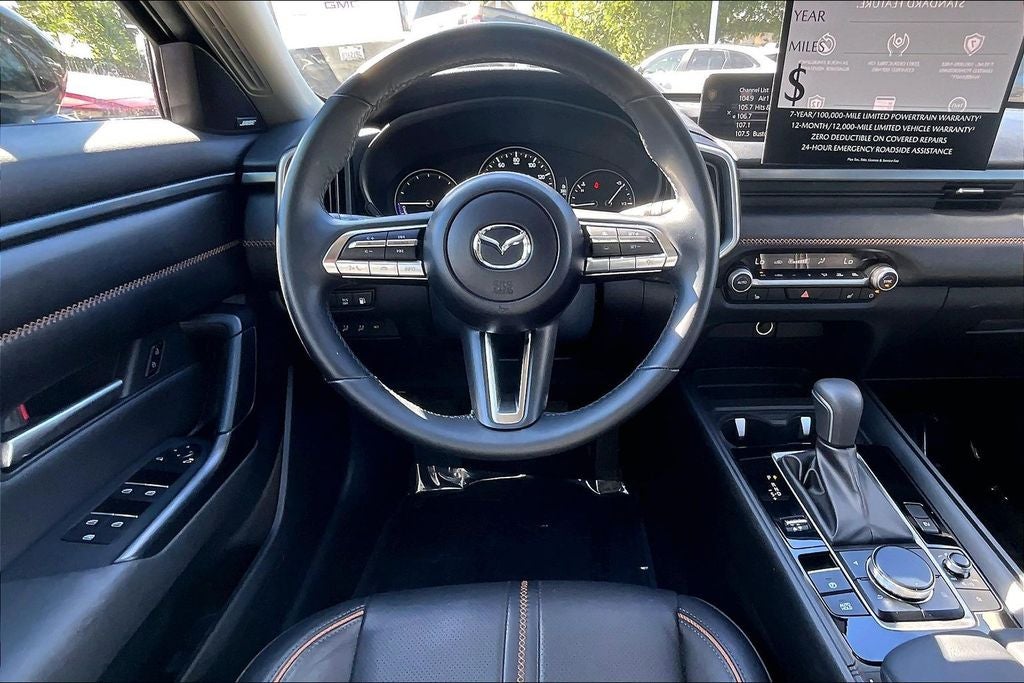 2025 Mazda Mazda CX-50 Hybrid Premium