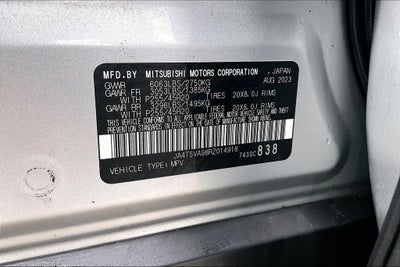 2024 Mitsubishi Outlander PHEV SE