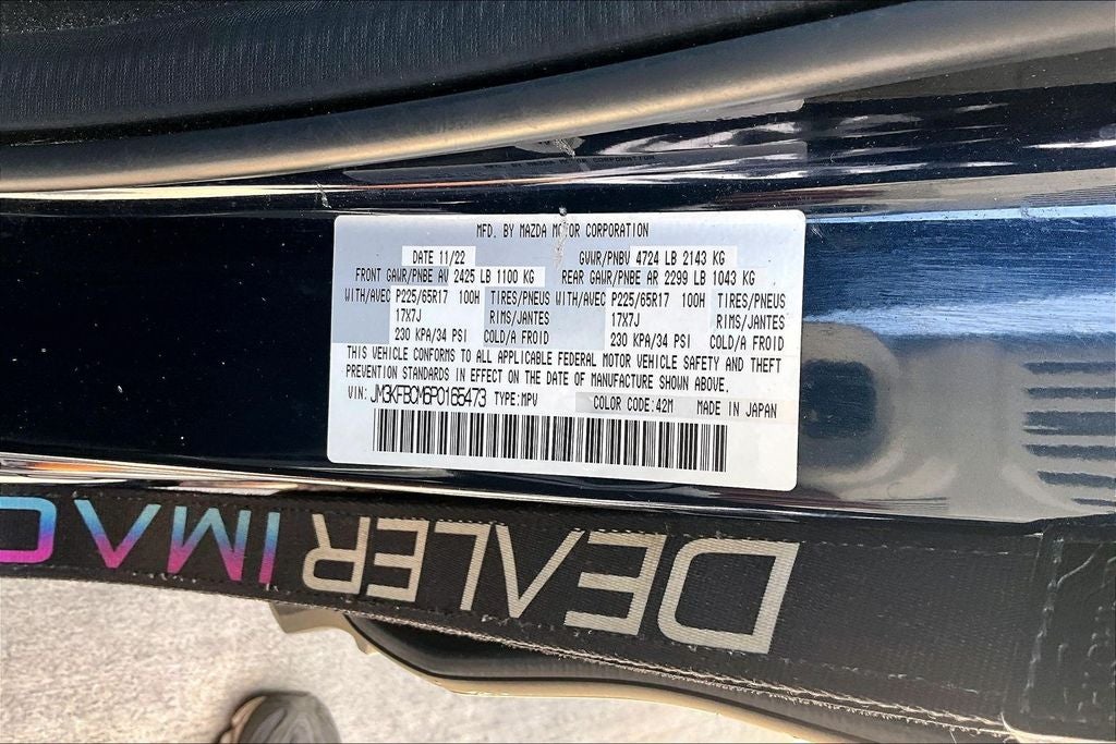 2023 Mazda Mazda CX-5 2.5 S Preferred Package