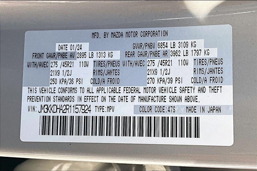 2024 Mazda Mazda CX-90 PHEV Premium