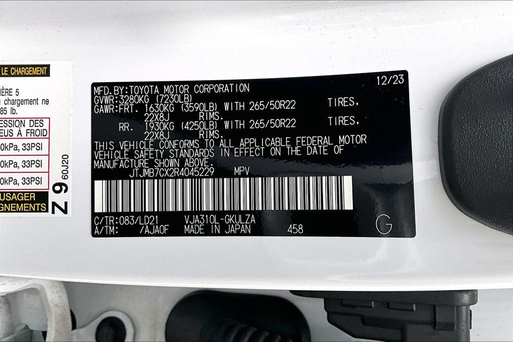 2024 Lexus LX 600 F SPORT